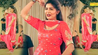 Sapna Chaudhary I Rotiya Ke Tote I Haryanvi Song 2021 I Sapna new Video I Sapna Entertainment [upl. by Teria]