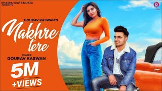 Tere Pyaar Ne Sare Aam Badnaam Kar Diya  Mujhe Peene Do Full Audio Song I Darshan Raval [upl. by Alvinia]