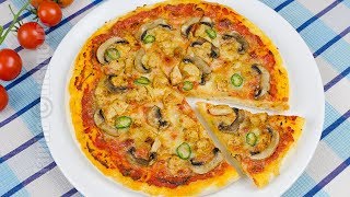 Pizza cu pui si ciuperci  JamilaCuisine [upl. by Akieluz789]