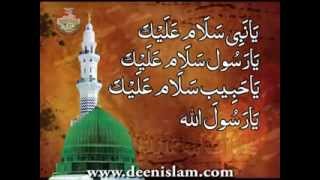 Ya Nabi Salam Alayka  Minhaj ul Quran New Exclusive Soul Piercing Nasheed [upl. by Pence]