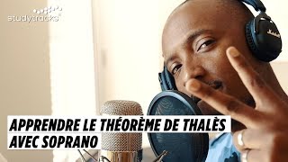 Apprendre le théorème de Thalès avec Soprano [upl. by Nerag]