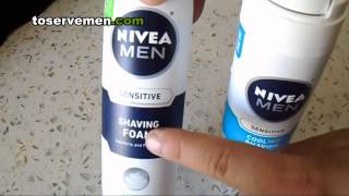 Nivea Men Cool Shaving Gel Review [upl. by Carolee]