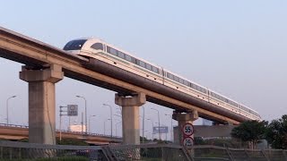 Shanghai Transrapid Maglev 2015 [upl. by Ayahsal497]