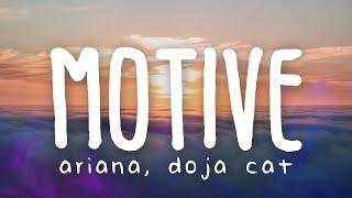 Ariana Grande  motive fr Doja Cat Lyric Video [upl. by Nicole]