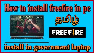 How To Download And Install Free Fire In PC In Tamil  How To Play Free Fire On Any PC CMD Gaming [upl. by Hsivat]