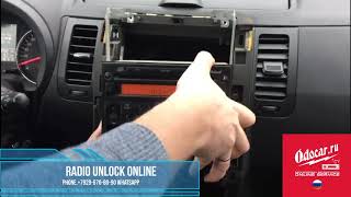 NISSAN XTRAIL RADIO REMOVALSpecial ODOCARRU LAB [upl. by Eserahs66]