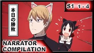 Kaguya Sama Love is War ➤ Narrator Compilation  Season 1 DUB Episode 14 [upl. by Florette471]