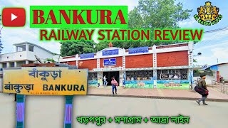 BANKURA  Bankura junction  Bankura Railway Station  Bankura Station Review and full information [upl. by Donatelli501]