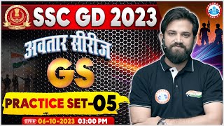 SSC GD 2023  SSC GD GS Practice Set 5 SSC GD GS Previous Year Questions SSC GD GS By Naveen Sir [upl. by Andrej115]