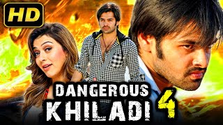 Dangerous Khiladi 4 Kandireega HD Hindi Dubbed Full Movie  Ram Pothineni Hansika Motwani [upl. by Krischer]