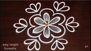 2 Different style easy BEGINNERS muggulu designs  New simple kolam rangoli by Suneetha [upl. by Grunberg680]