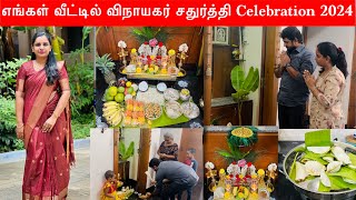 எங்க வீட்டு Vinayagar Chaturthi Celebration 2024 Vinayagar Chaturthi Vlog Tamil [upl. by Baelbeer]