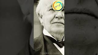 Thomas Edison  Biography Early Life Inventions amp Facts [upl. by Kal223]