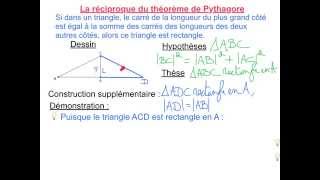 46 La reciproque du théorème de Pythagore [upl. by Miehar]