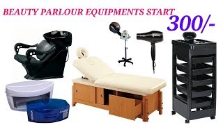 WHOLESALE BEAUTY PARLOUR CHAIRSEQUIPMENTS amp SALON CHAIRS IN DELHI MANUFACTURER ONLY 300 [upl. by Ahsauqal724]