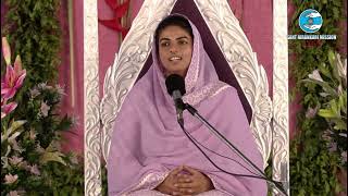 Nirankari satguru mata g vichar smalkha satsang 260622 [upl. by Dugan216]