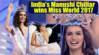 Miss World 2017  Indias Manushi Chillar bags prestigious beauty pageant  Oneindia News [upl. by Kline]