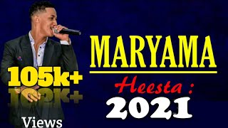 KHADAR KEYOW  MARYAN  HEES CUSUB 2021 LYRICS VIDEO [upl. by Kaliski446]