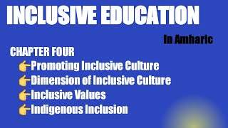 INCLUSIVENESS chapter4part3INCLUSION FOR DEVELOPMENT [upl. by Gombach743]