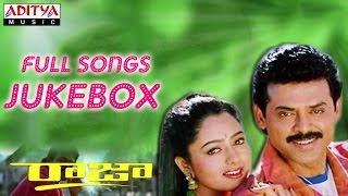 Raja రాజా Telugu Movie Full Songs Jukebox  Venkatesh Soundarya [upl. by Nylodnew]