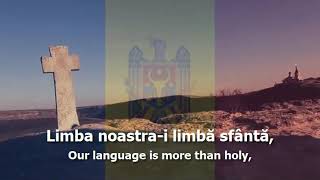 National Anthem of Moldova  quotLimba Noastrăquot [upl. by Maure]