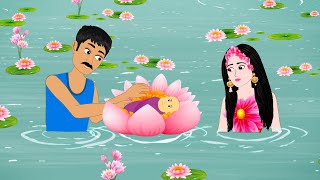 পদ্মাবতীর মেয়ে  Bengali Fairy Tales Cartoon  Bangla Kartun Golpo  Dhada Point Katun [upl. by Enelez669]