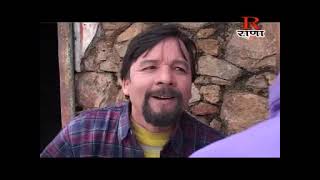 घन्ना भाई  एमबीबीएस  शॉटकट  Garhwali Comedy Movie  Ghanna Bhai Shortcut Movie [upl. by Williams]