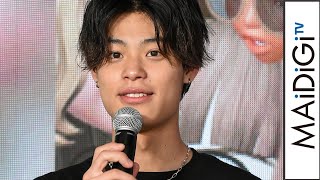 竹内唯人、竹内涼真の弟、10代向けイベントに出演 みちょぱらと「超十代2020」盛り上げる [upl. by Yrallam795]