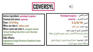 Perindopril arginine  COVERSYL [upl. by Ronile]