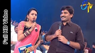 Suma and Rajiv Kanakala  ETV  20 ETV  20 Years Celebrations  23rd August 2015 [upl. by Agripina]