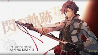 Trails of Cold Steel III  Start Line Extended [upl. by Darum]