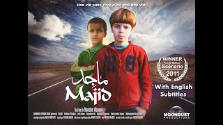 Le Film Marocain “Majid” HD 2025 de Nassim Abassi الفيلم المغربي quotماجدquot إخراج نسيم عباسي [upl. by Nollek]