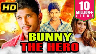 Race Gurram Latest South Dubbed Full Movie  Allu Arjun Hindi Dubbed New Movie 2022 [upl. by Koball]