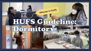 외대사용설명서 기숙사편 HUFS Guideline ep Dormitory [upl. by Yniattirb]