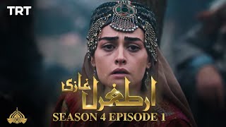 Ertugrul Ghazi Urdu  Episode 1  Season 4 [upl. by Sophey989]