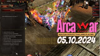 ArcaWar Mu Online 05102024  NOATUN SV [upl. by Nadirehs]