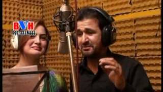 Me And Rahim Shah Our Mix New Pashto Song [upl. by Oxford940]