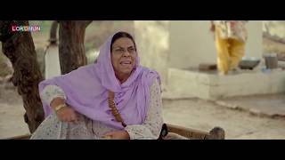 Comedy Scenes From Punjabi Movie Nikka Zaildar [upl. by Anayaran]