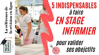 Stages ESI étudiant infirmier  5 attitudes indispensables [upl. by Corby]