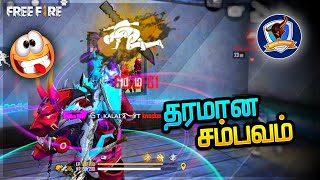 Free Fire Attacking Squad Ranked GamePlay TamilRanked MatchTipsampTRicks Tamil [upl. by Dewayne]