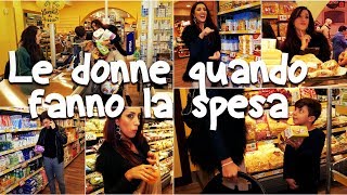 LE DONNE QUANDO FANNO LA SPESA 🏃🏾‍♀️🛒⚠️ANGELICA [upl. by Xuaeb]