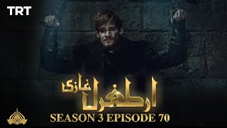 Ertugrul Ghazi Urdu  Episode 70  Season 3 [upl. by Nairahcaz]