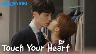 Touch Your Heart  EP12  Lip Balm Kiss [upl. by Wavell]