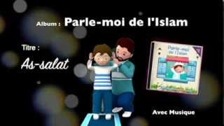 Extraits Albums Chansons RAYAN Avec musique [upl. by Mariann]