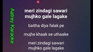 Yaara teri yaari ko song karaoke with lyrics [upl. by Candida]