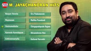 Jayachandran Hits  Malayalam Evergreen  Audio Jukebox [upl. by Alexander]