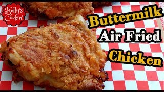 Air Fried Chicken Thighs  Air Fryer Buttermilk Chicken Thighs [upl. by Sonnie]