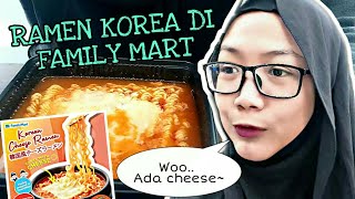 Korean Cheese Ramen  Family Mart Malaysia [upl. by Ohcamac60]