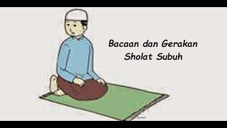 Bacaan Sholat Subuh [upl. by Irrej]