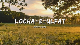 LOCHAEULFAT [upl. by Brogle]